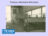 mav_1_0008_110JahreFischerMAV2-22