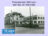 mav_1_0016_110JahreFischerMAV2-14